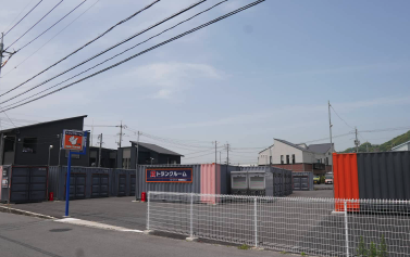 ハローストレージ周南徳山2｜屋外型トランクルーム