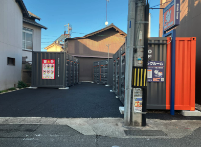 ハローストレージ下関上新地町|屋外型トランクルーム