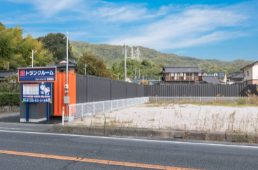 ハローストレージ岩国錦見|屋外型トランクルーム