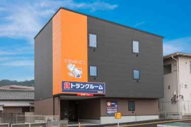 ハローストレージ周南徳山｜屋内型トランクルーム